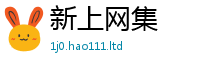 管家婆中特王中王及2025新澳门2025免费原料